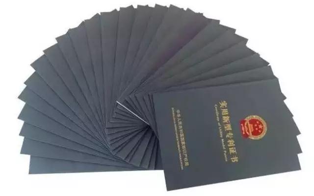 派克機(jī)器專利