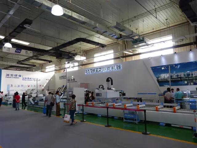 派克機(jī)器展位